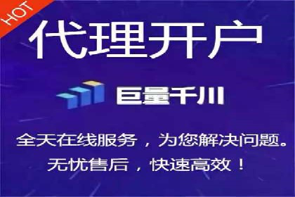 SEM竞价代运营公司案例精选解读